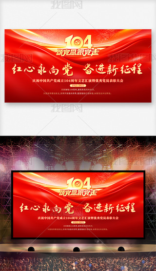 cףh104һh_չ
