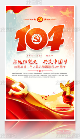 cףh104һhhh