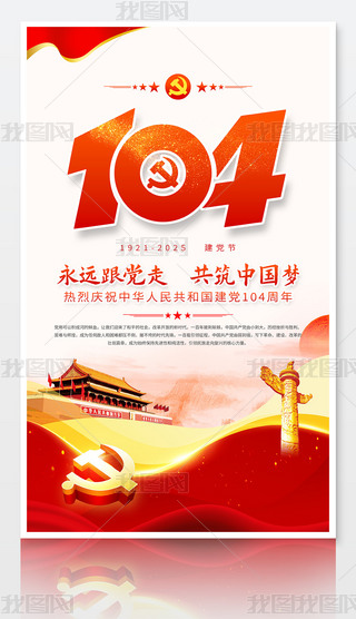 һhcףh104hӺ쮋