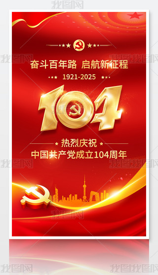 cףh104һhhh