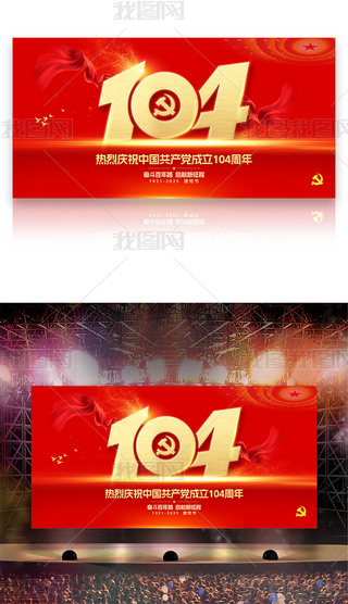 cףh104һh(ji)hhչ屳