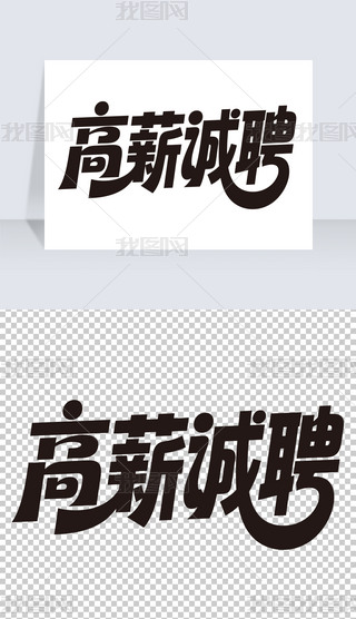 н\(chng)ƸƸ(bo)(bio)}