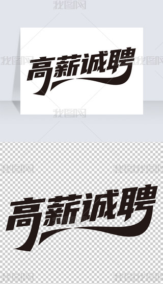 н\(chng)ƸƸ(bo)(bio)}