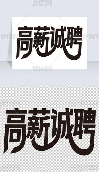 н\(chng)ƸƸ(bo)(bio)}