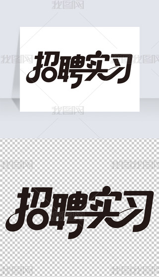 Ƹ(sh)(x)Ƹ(bo)(bio)}