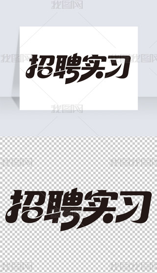 Ƹ(sh)(x)Ƹ(bo)(bio)}