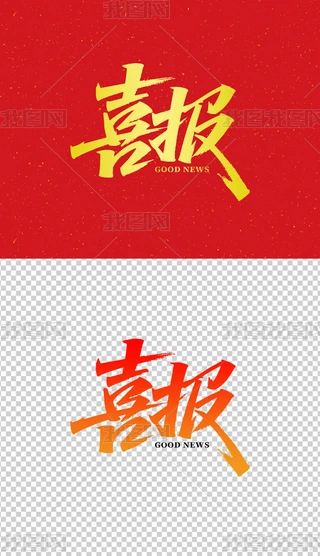 ϲ(bo)ˇg(sh)