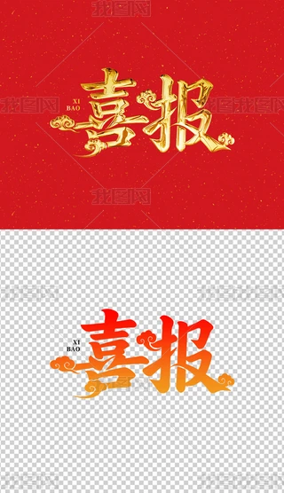 (chung)ϲ(bo)ˇg(sh)