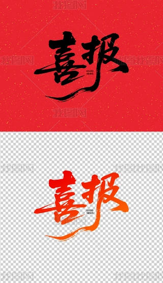 ϲ(bo)ˇg(sh)