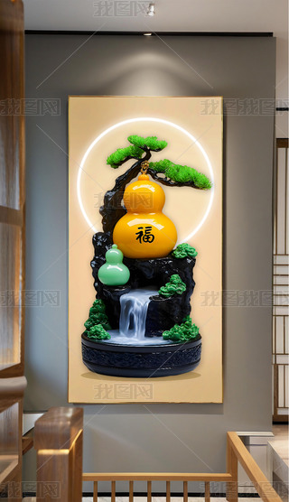 ʽˮؔ(ci)L(fng)ˮ?dng)[wP(gun)