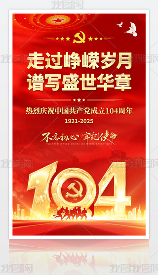 һhh104꽨h