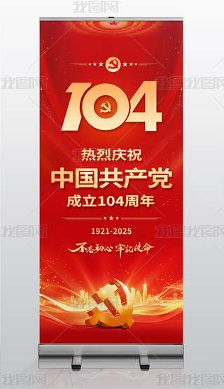 һhh104hh