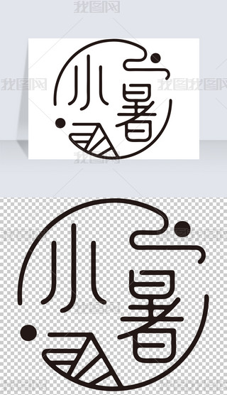 ʮĹ(ji)Сˇg(sh)