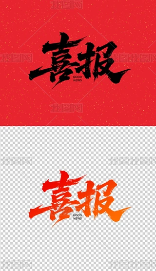 ϲ(bo)ˇg(sh)
