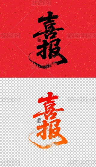 ϲ(bo)ëP