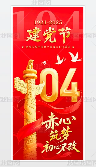 h(ji)(bo)һh10471h(bo)