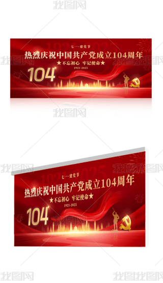 һhչ71h(ji)չtɫhչ.psd