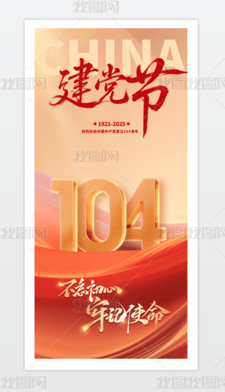 һh(bo)71h(ji)(bo)tɫh(bo).psd