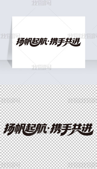 P(yng)𺽔yֹM(jn)(hu)(l)־(bio)Z(y)