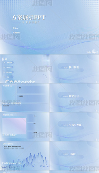 {ɫĥɰͨô