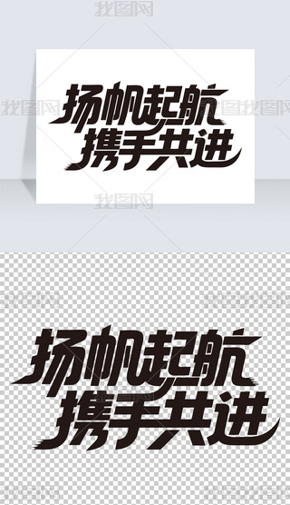 P(yng)𺽔yֹM(jn)(hu)(l)־(bio)Z(y)