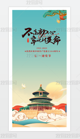 һh(bo)71h(ji)(bo)tɫh(bo).psd