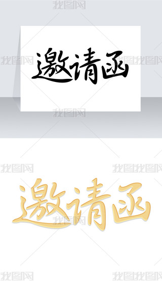 Ո(qng)ˇg(sh)O(sh)Ӌ(j)