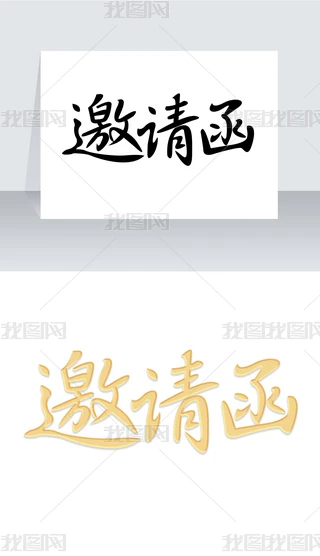 ՈˇgOӋ