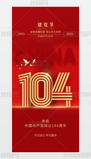 һhhh10471