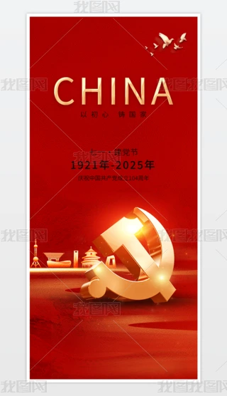 һhhh10471
