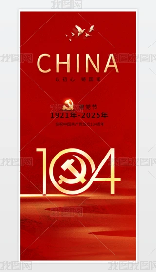 һhhh10471