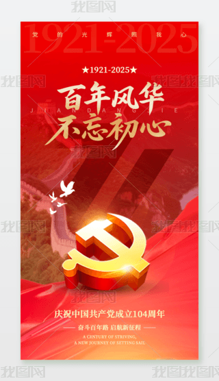 һh(ji)h104꽨h(ji)(bo)