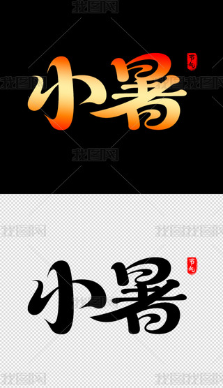 С(ji)⺣(bo)wO(sh)Ӌ(j)6