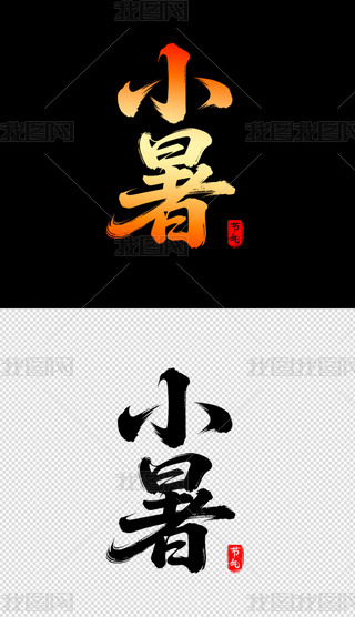 С(ji)⺣(bo)wO(sh)Ӌ(j)5