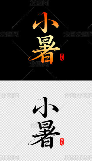 С(ji)⺣wO(sh)Ӌ