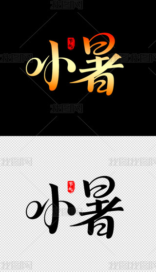 С(ji)⺣wO(sh)Ӌ15