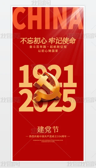 һhhh10471
