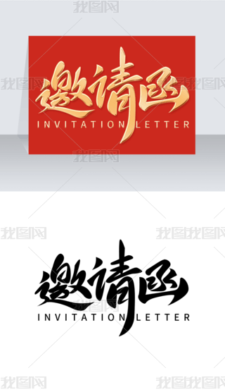 Ո(qng)ˇg(sh)O(sh)Ӌ(j)1