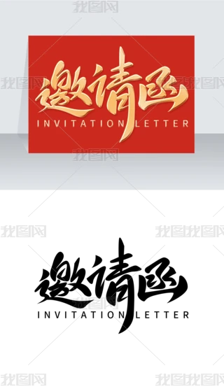ՈˇgOӋ1