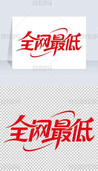 ȫW(wng)̴N(xio)ˇg(sh)