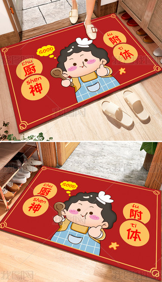 tɫϲc(jin)sͨ(h)؉|tɫM(jn)T(mn)̺؉|Α|