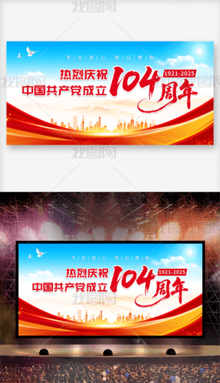 һh104չ