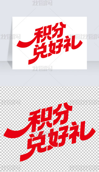 Tˇg