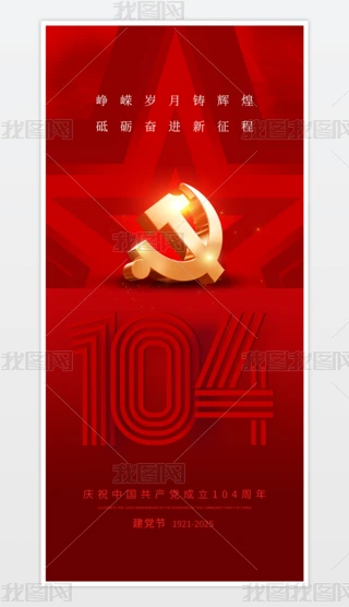 һhhh10471