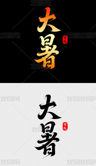 (ji)⺣wO(sh)Ӌ2