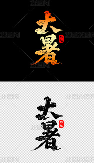 (ji)⺣wO(sh)Ӌ4