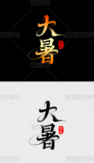 (ji)⺣wO(sh)Ӌ8