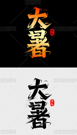 (ji)⺣wO(sh)Ӌ1