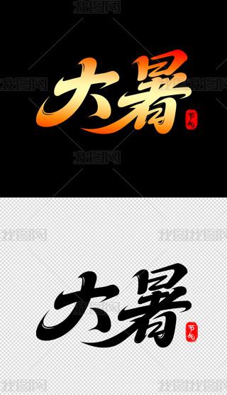 (ji)⺣wO(sh)Ӌ16