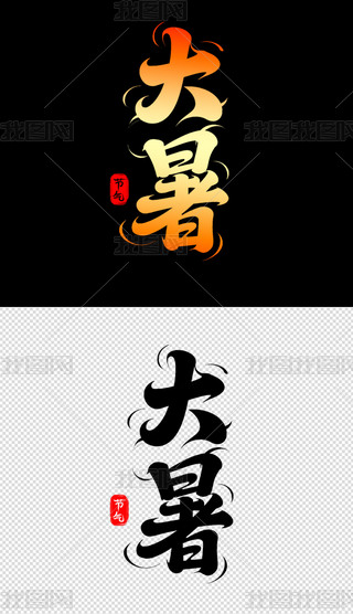 (ji)⺣wO(sh)Ӌ11